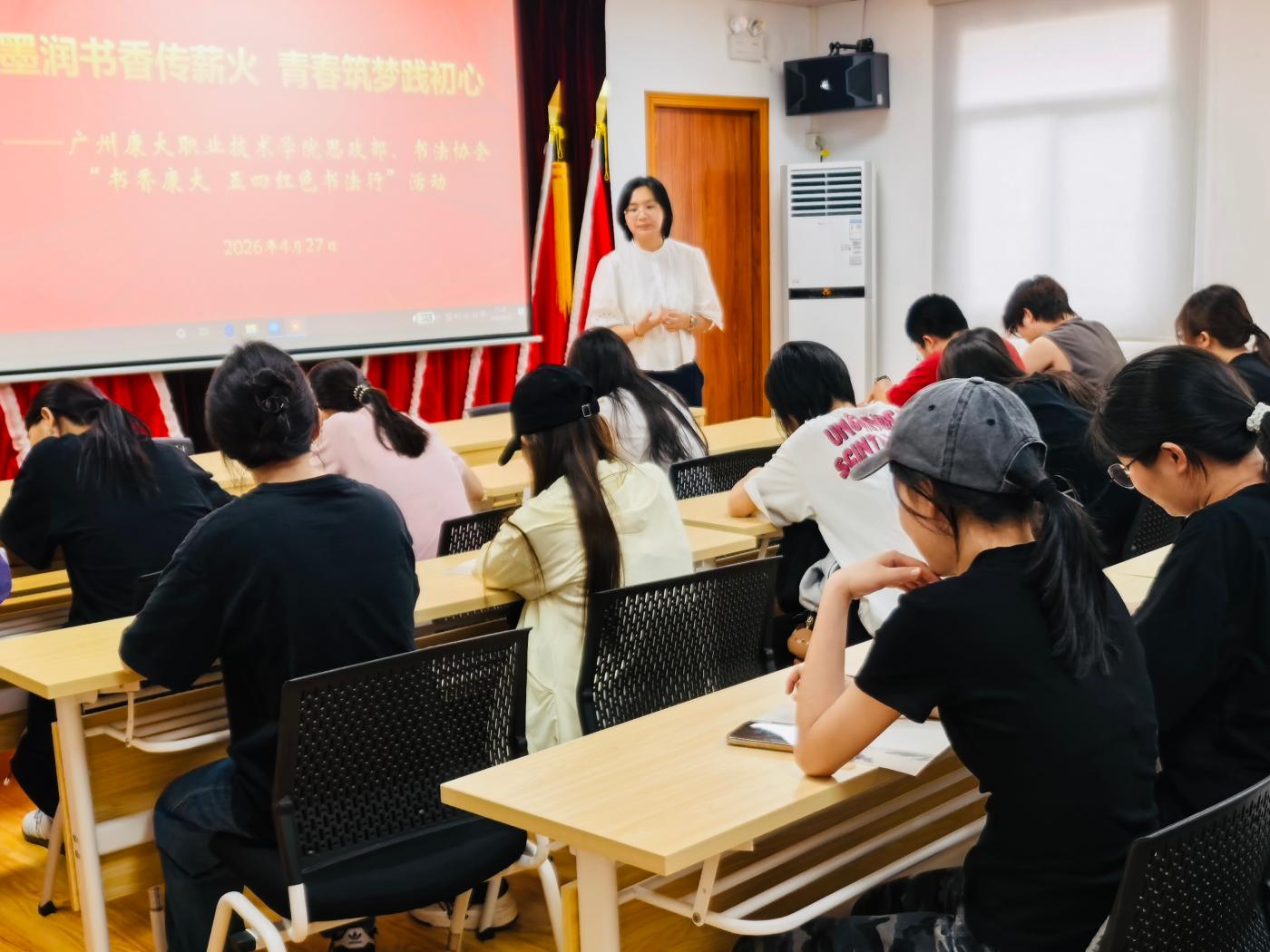 微信图片_20260430104151_399_27.jpg