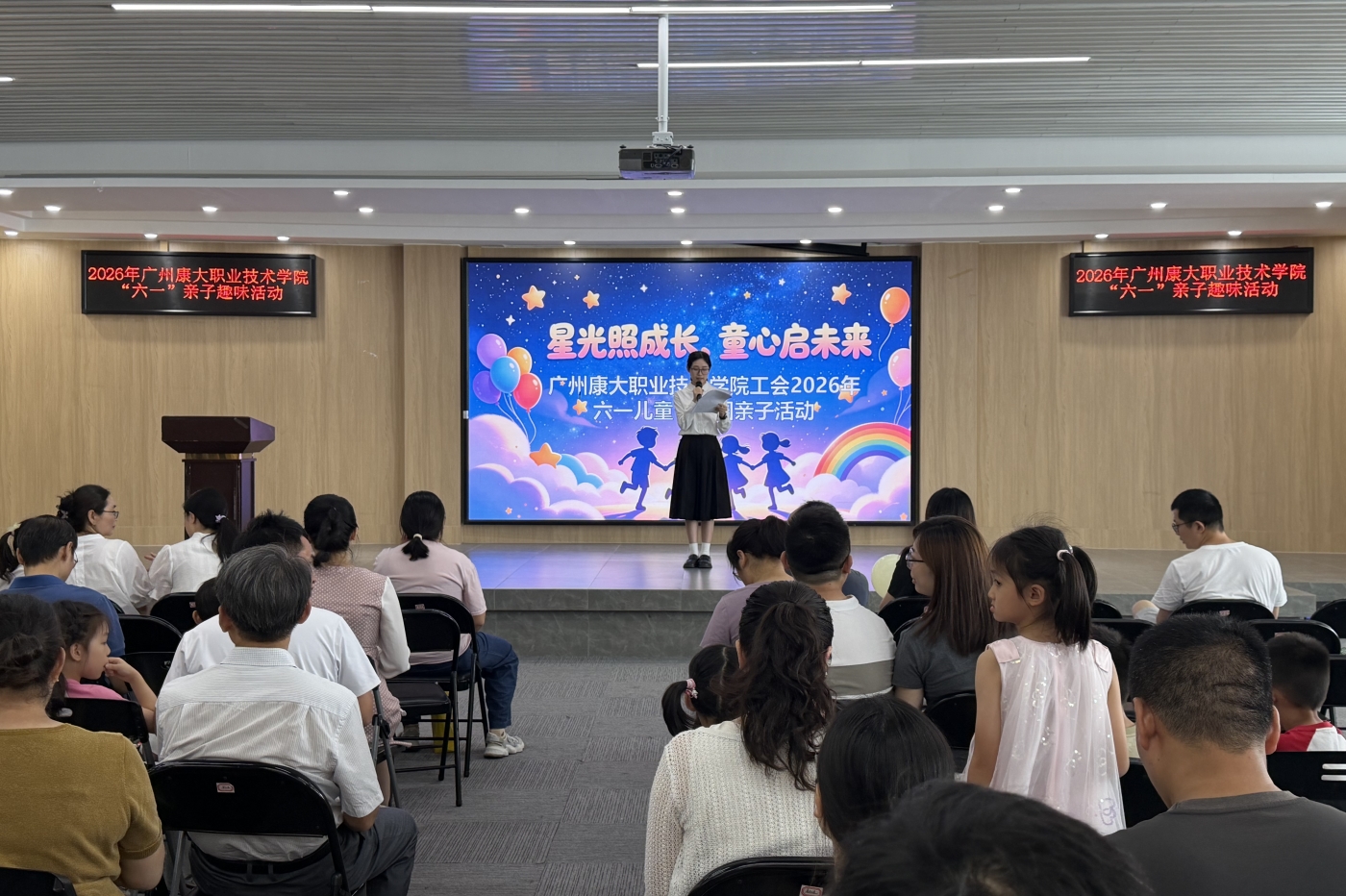活动现场_副本.jpg