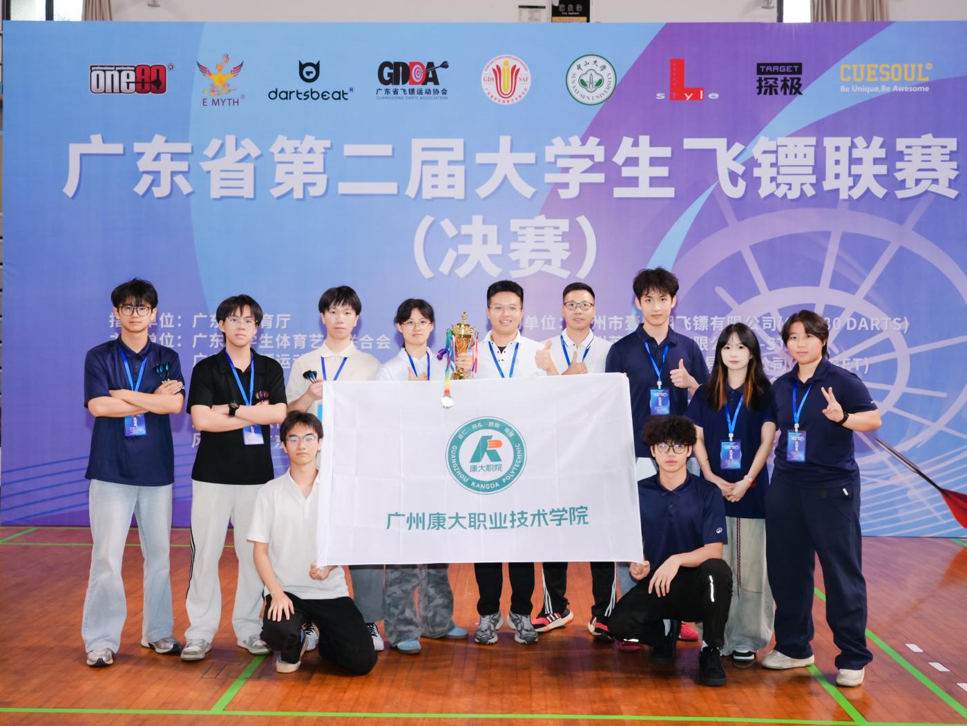 微信图片_20260526101644_42_28.jpg
