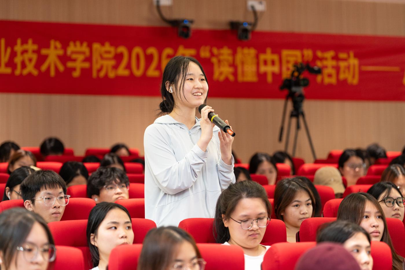 现场互动环节1.jpg
