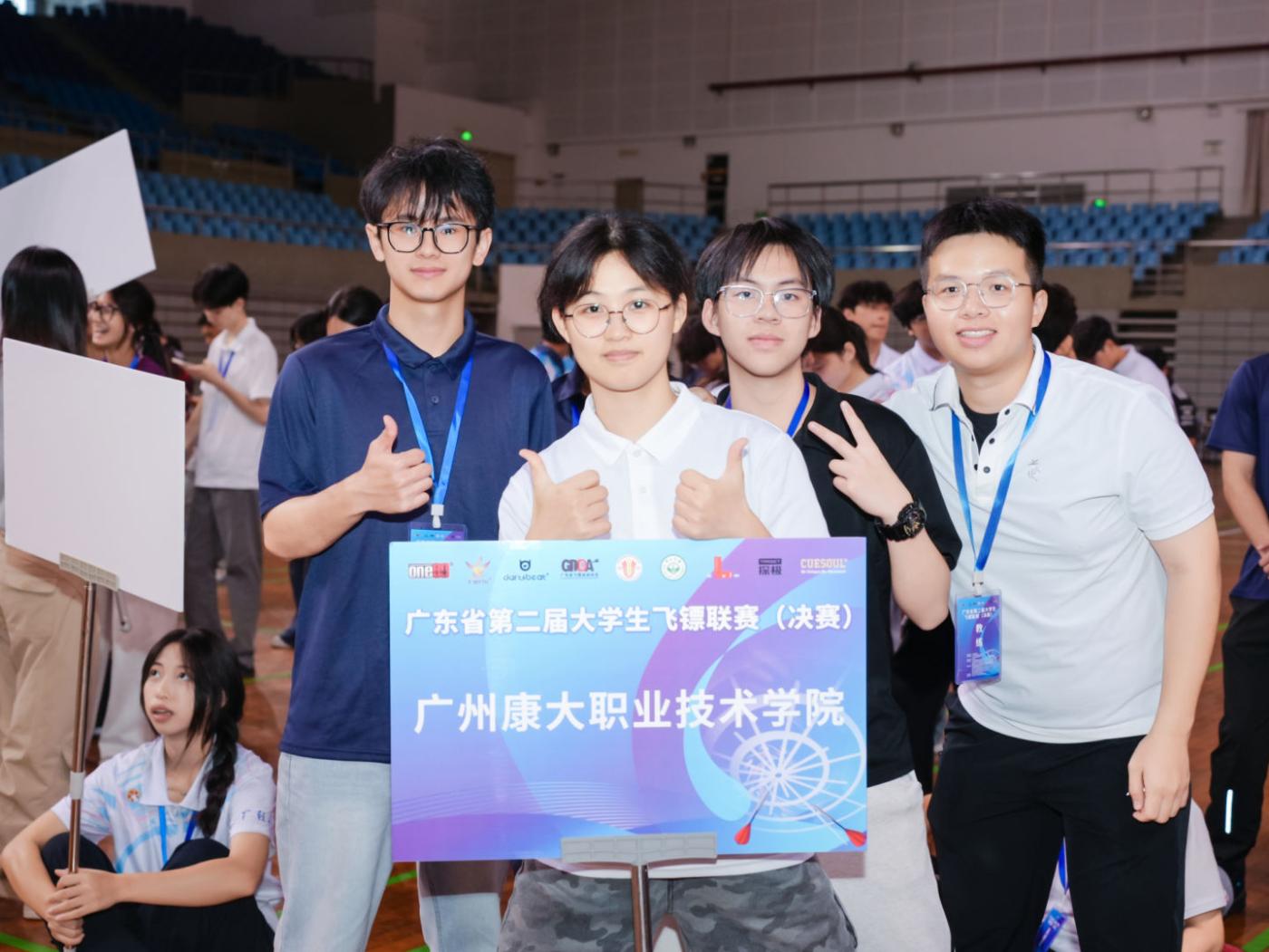 微信图片_20260526101648_46_28.jpg
