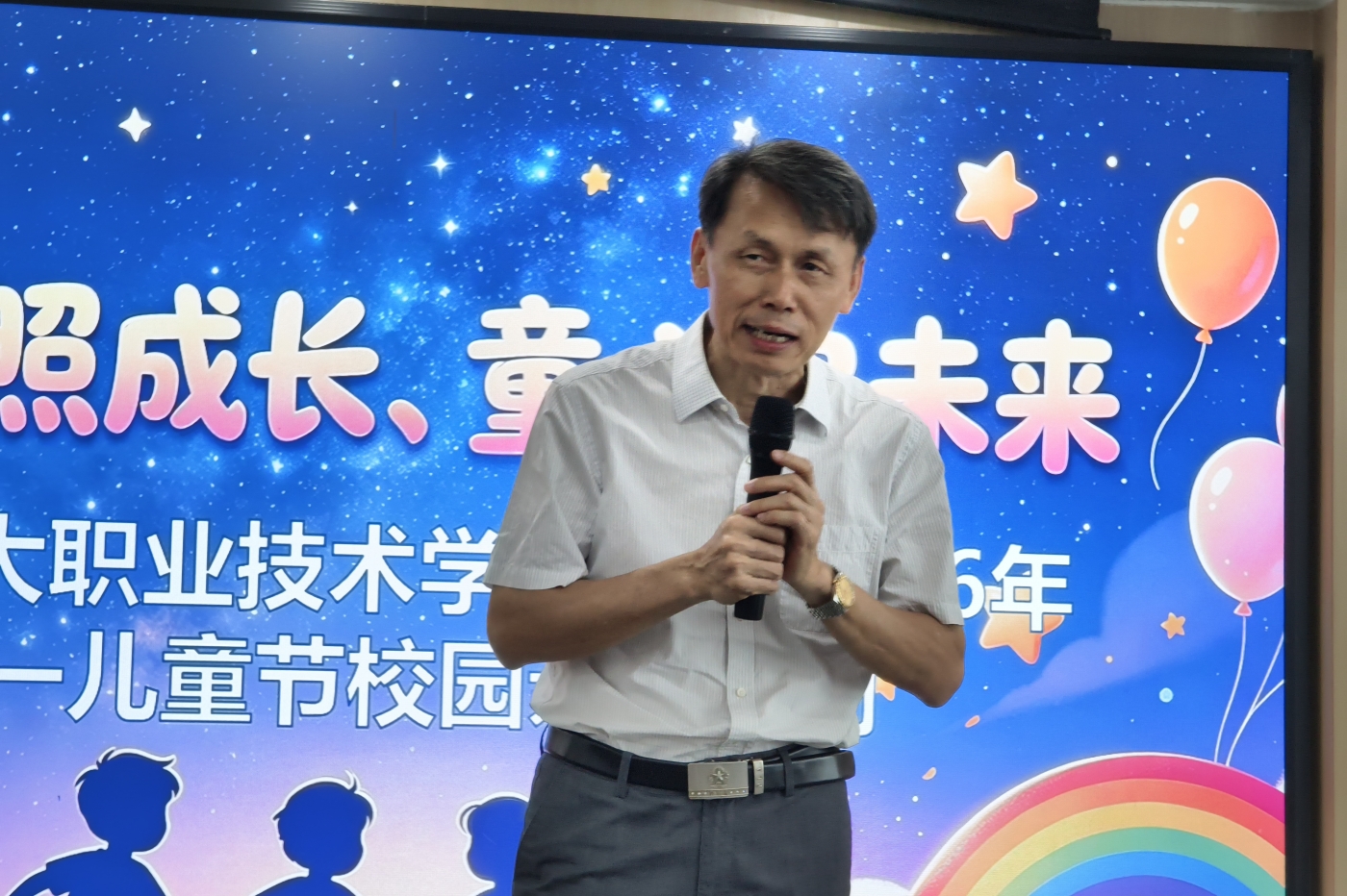 卓书记致辞_副本.jpg