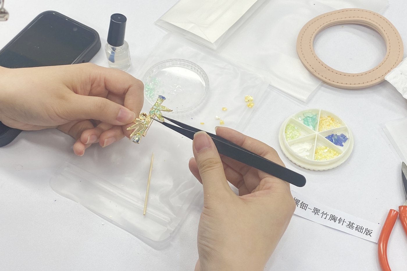 教职工体验拼图4_副本.jpg